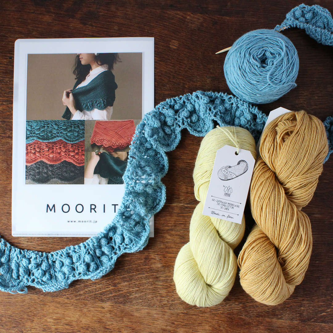 マスカット】マクラメ編み ソノラサンライズ他 マスカット様専用