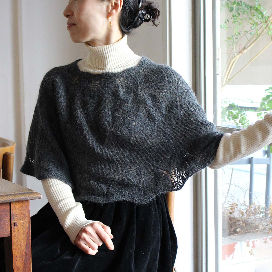 ロマンチックショール キット – moorit