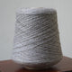 Light grey 500g