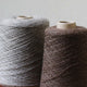 J&S 2ply Supreme Lace  500g／240g