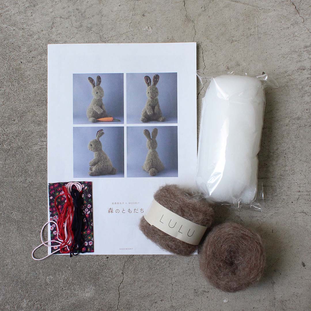 金本さんのうさぎの掻き落としオーバル皿 金森美也子×MOORIT 森のともだち うさぎ キット – moorit