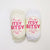 King Cole 「ITSY BITSY DK 」25g