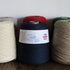 Frangipani   5ply Guernsey Wool 500g cone